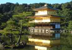 Kinkakuji Temple